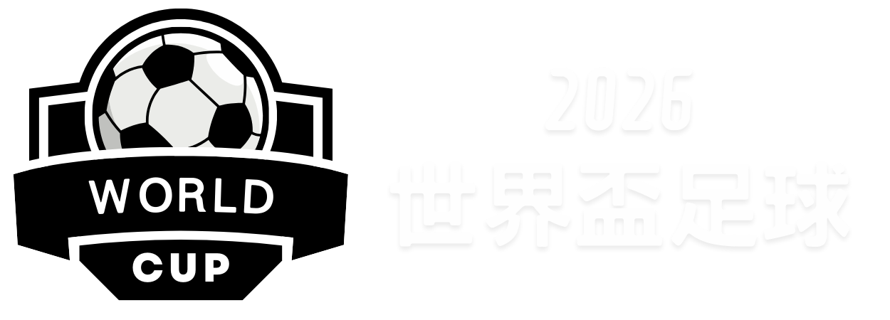 萨拉赫荣获,英超官方全,场最佳,彩神争霸,彩票平台,安全购彩,彩票投注,在线彩票