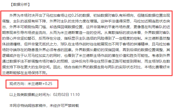 大乐透,期汪桂枝预,下期质,彩神争霸,彩票平台,安全购彩,彩票投注,在线彩票