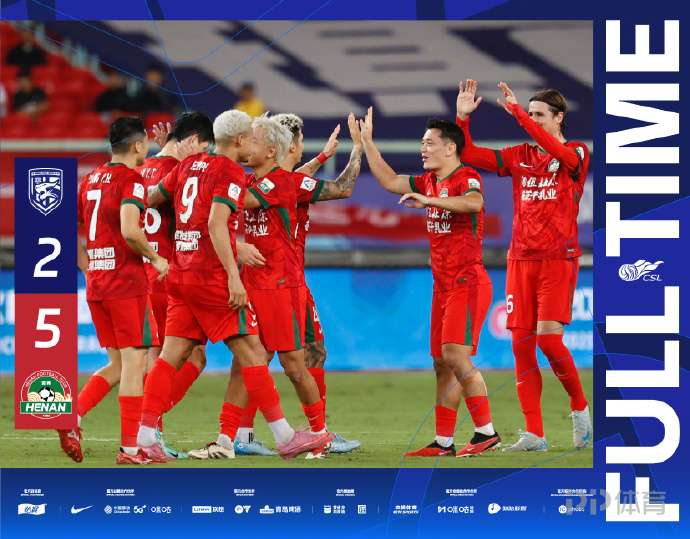 英超最新战,曼城独领风,阿森纳紧随,彩神争霸,彩票平台,安全购彩,彩票投注,在线彩票