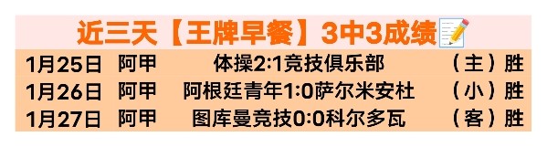 杨坎宁安,板胜杨,比斯利,彩神争霸,彩票平台,安全购彩,彩票投注,在线彩票