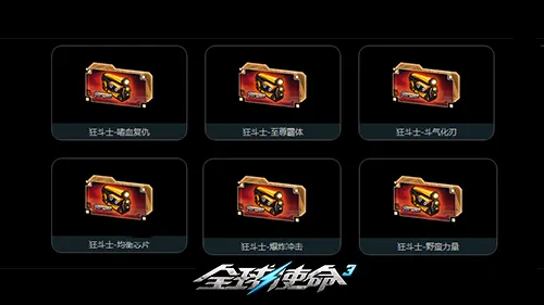 西米奇將暫,離意甲賽場,及歐冠決戰,彩神争霸,彩票平台,安全购彩,彩票投注,在线彩票