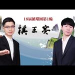 曼联迎战里,热刺挑战法,兰克福,彩神争霸,彩票平台,安全购彩,彩票投注,在线彩票