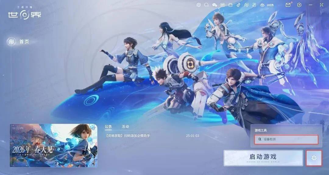 万智牌旅法,师对决典藏,亚马逊促销,彩神争霸,彩票平台,安全购彩,彩票投注,在线彩票