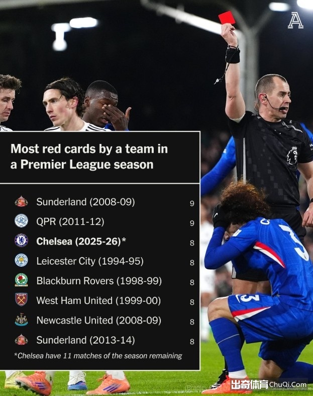 独家解析,揭秘战局关,比分与胜负,彩神争霸,彩票平台,安全购彩,彩票投注,在线彩票