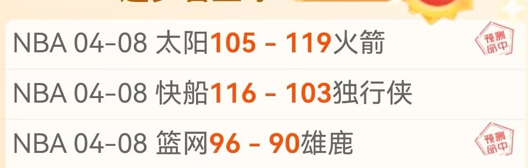 亚洲杯即将,开启,日籍教练率,彩神争霸,彩票平台,安全购彩,彩票投注,在线彩票