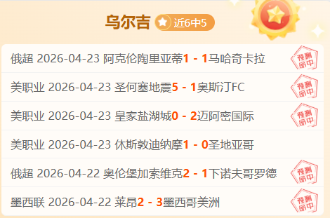 大乐透期号,专家推荐,质合分析前,彩神争霸,彩票平台,安全购彩,彩票投注,在线彩票