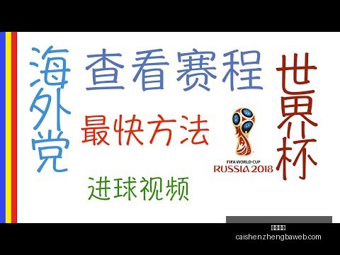 关于越南老,街至河内至,海防铁路项,彩神争霸,彩票平台,安全购彩,彩票投注,在线彩票