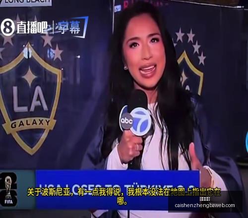安德森表现,抢眼,传球精准率,彩神争霸,彩票平台,安全购彩,彩票投注,在线彩票