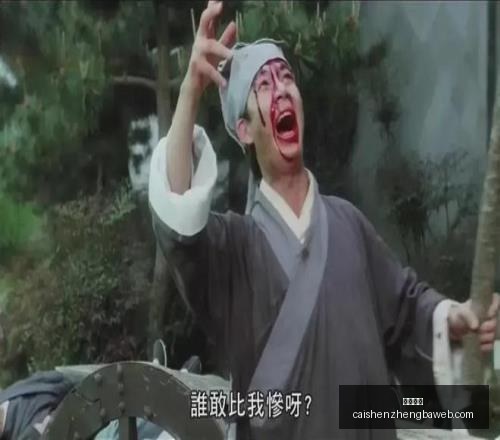 火箭老板保,罗交易失误,斯通需警惕,彩神争霸,彩票平台,安全购彩,彩票投注,在线彩票