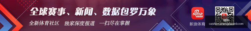 虎牙直播电,竞盛,战队领跑决,彩神争霸,彩票平台,安全购彩,彩票投注,在线彩票