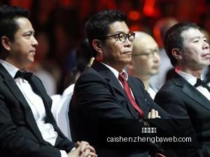 解析,哈兰德进球,争议,彩神争霸,彩票平台,安全购彩,彩票投注,在线彩票