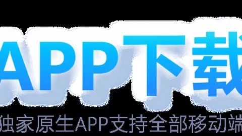 3月25日杭州主场，国足迎战澳大利亚队