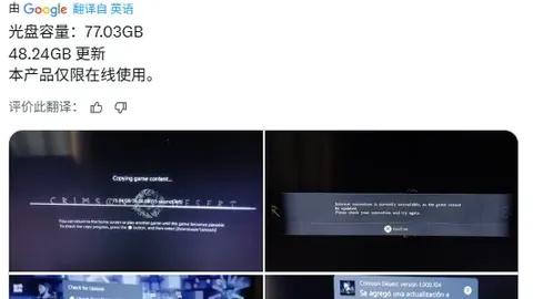 拜仁战胜美因茨，凯恩破门，格雷茨卡献助攻