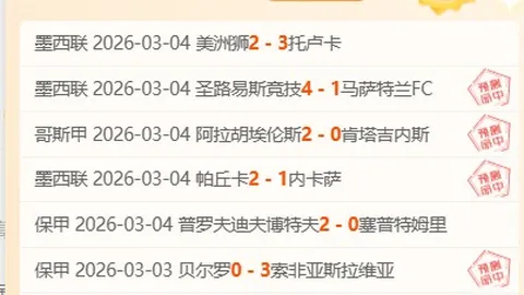 “鵜鶘超市大促销，锡安、鶯歌、穆雷等球星未来走向如同特价商品般难以捉摸。”