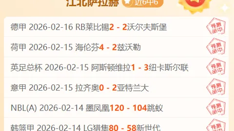 蓉城主帅之争再燃：谢峰有望掌舵，徐正源续约僵局持续，双方僵持备受瞩目！