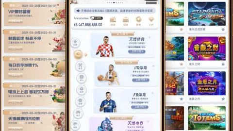 在线彩票《原神》新角色优菈上线，弓箭冒险家启程