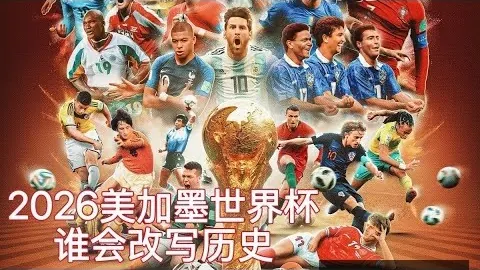 库里提前续约1.26亿，续约后合同至39岁退休